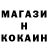 Альфа ПВП крисы CK Elisaveta Ronning