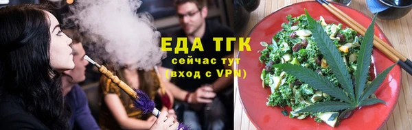 ПСИЛОЦИБИНОВЫЕ ГРИБЫ Лихославль
