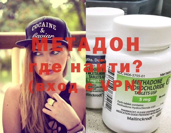 не бодяженный Липки