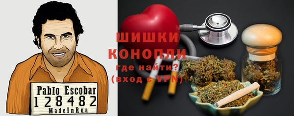 гидропоника Лиски
