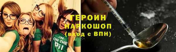 не бодяженный Липки