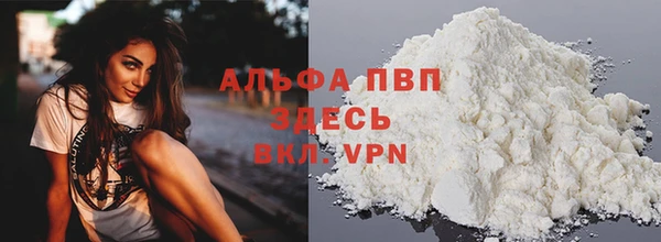 гидропоника Лиски