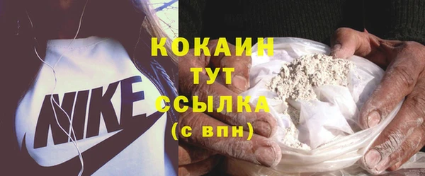 spice Семилуки