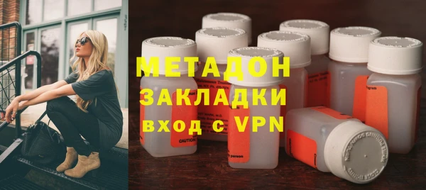 ПСИЛОЦИБИНОВЫЕ ГРИБЫ Лихославль