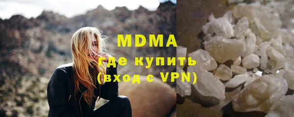 не бодяженный Липки