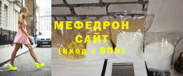 ПСИЛОЦИБИНОВЫЕ ГРИБЫ Лихославль