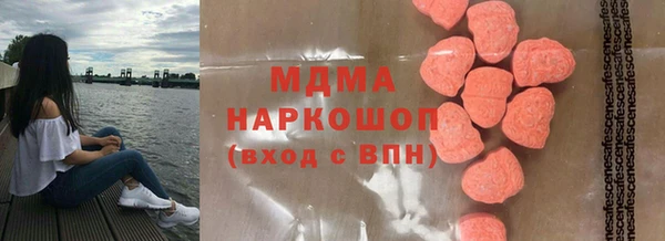 не бодяженный Липки