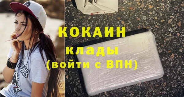 не бодяженный Липки
