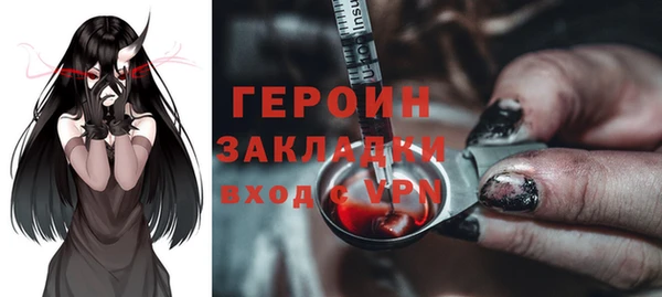 spice Семилуки