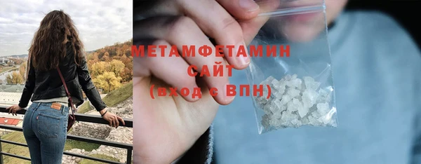 не бодяженный Липки
