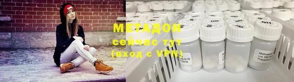 гидропоника Лиски