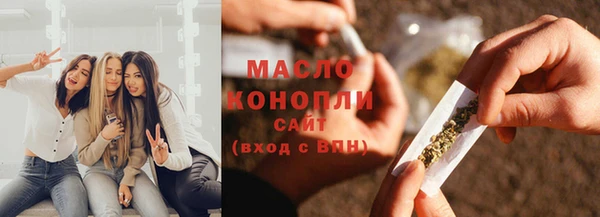 эйфоретик Семикаракорск