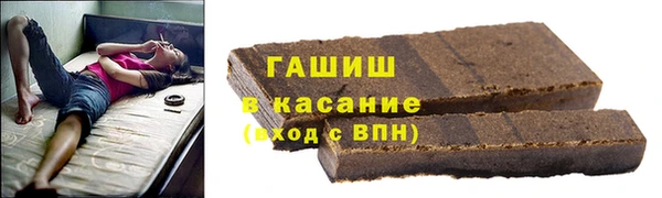 spice Семилуки