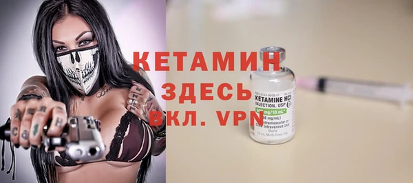 гидропоника Лиски