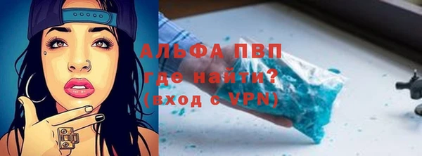 не бодяженный Липки