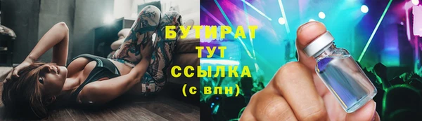 не бодяженный Липки
