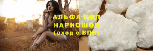 не бодяженный Липки