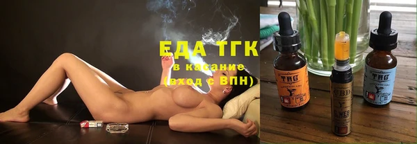 эйфоретик Семикаракорск