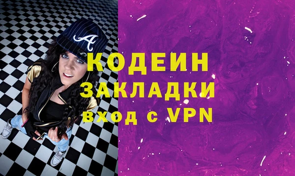 гидропоника Лиски