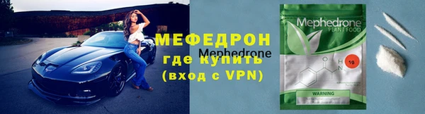гидропоника Лиски