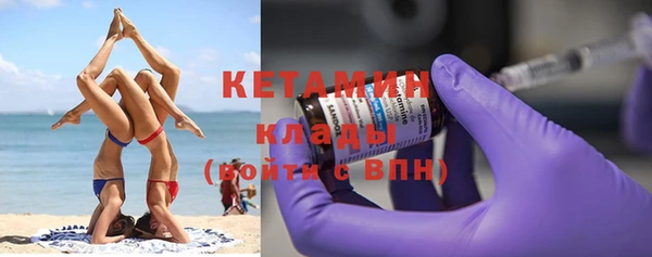 кокаин перу Семёнов