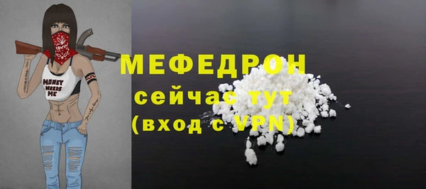 ПСИЛОЦИБИНОВЫЕ ГРИБЫ Лихославль
