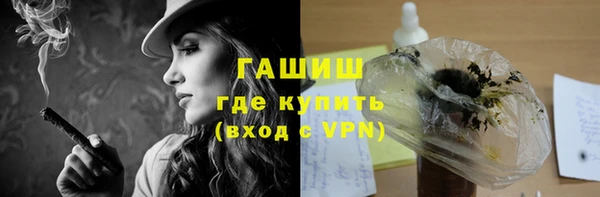 кокаин перу Семёнов
