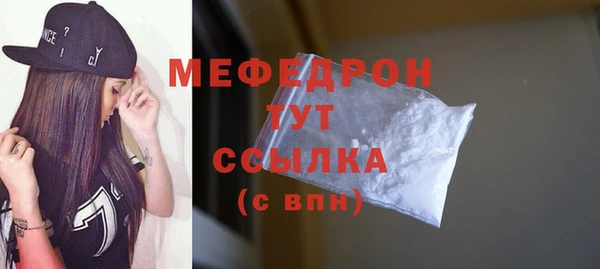 не бодяженный Липки
