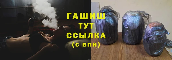 эйфоретик Семикаракорск
