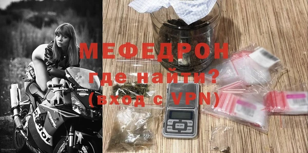 эйфоретик Семикаракорск