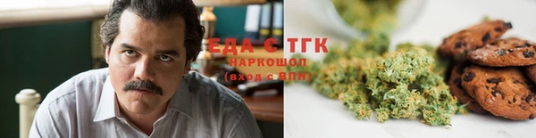 ПСИЛОЦИБИНОВЫЕ ГРИБЫ Лихославль