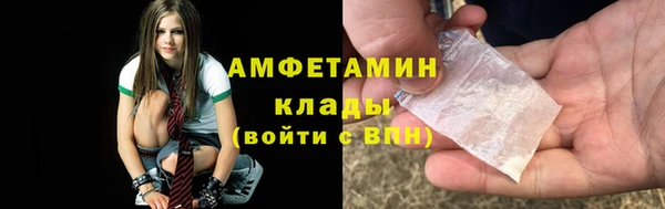 spice Семилуки