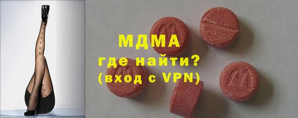 spice Семилуки