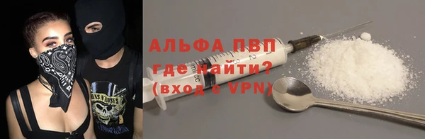 не бодяженный Липки