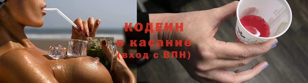 кокаин перу Семёнов