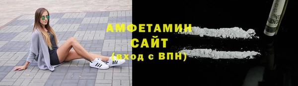 ПСИЛОЦИБИНОВЫЕ ГРИБЫ Лихославль