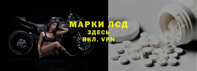 гидропоника Лиски