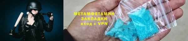 не бодяженный Липки