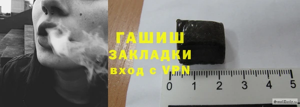 кокаин перу Семёнов