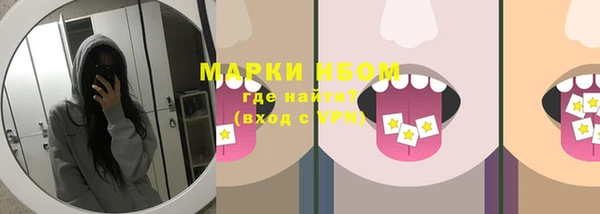 не бодяженный Липки