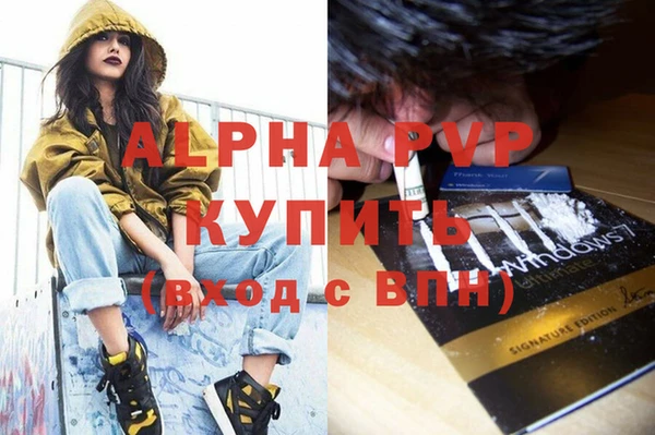 кокаин перу Семёнов