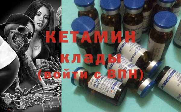 эйфоретик Семикаракорск