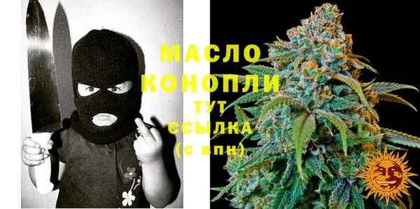 spice Семилуки