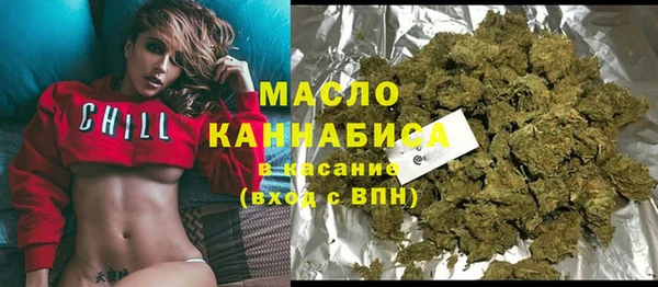 эйфоретик Семикаракорск