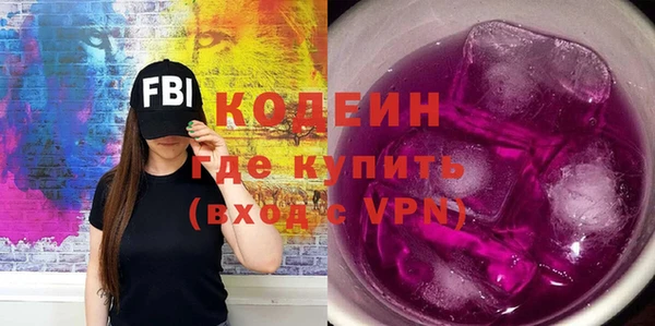 не бодяженный Липки