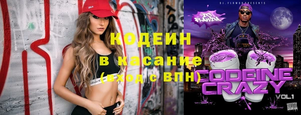 не бодяженный Липки