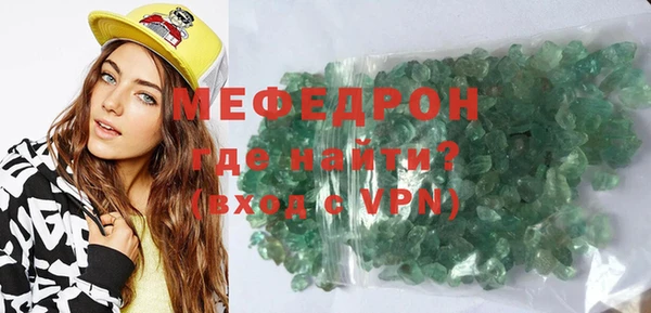 гидропоника Лиски