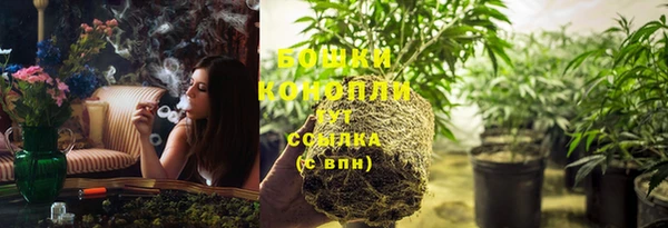 кокаин перу Семёнов