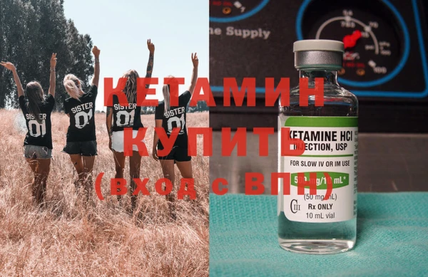 кокаин перу Семёнов