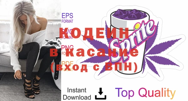 не бодяженный Липки